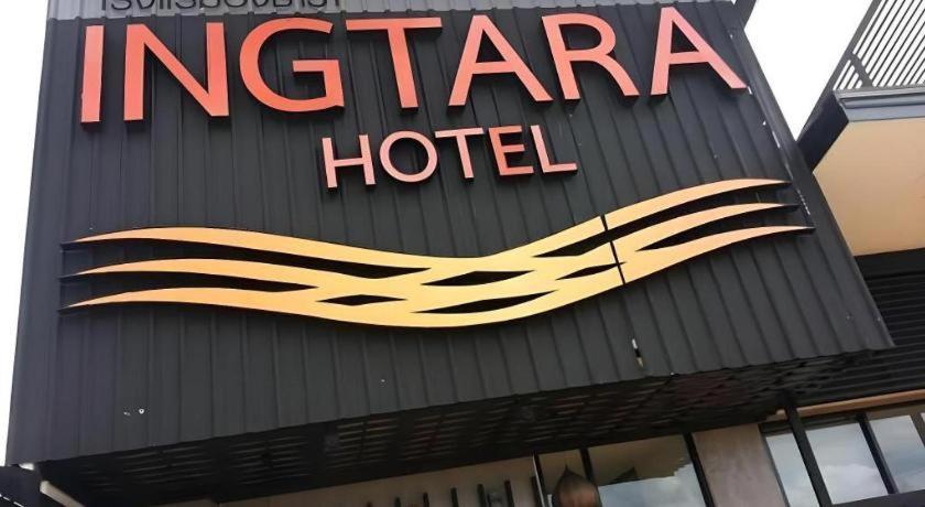 Ingtara Hotel Khon Kaen Exterior foto